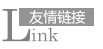 朽